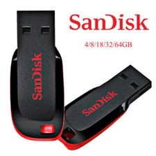 Sandisk Memory Stick 4 GB 8 GB